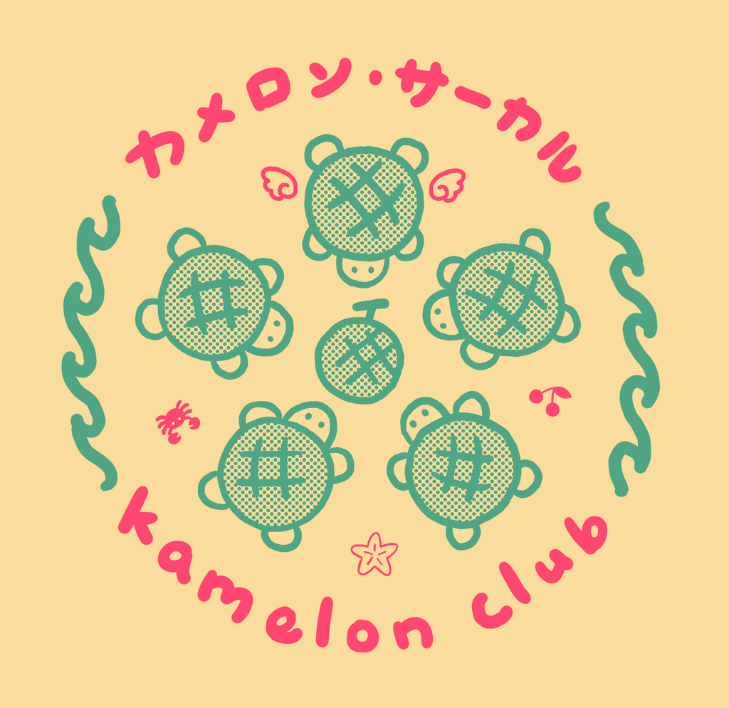 Kamelon Club t-shirt