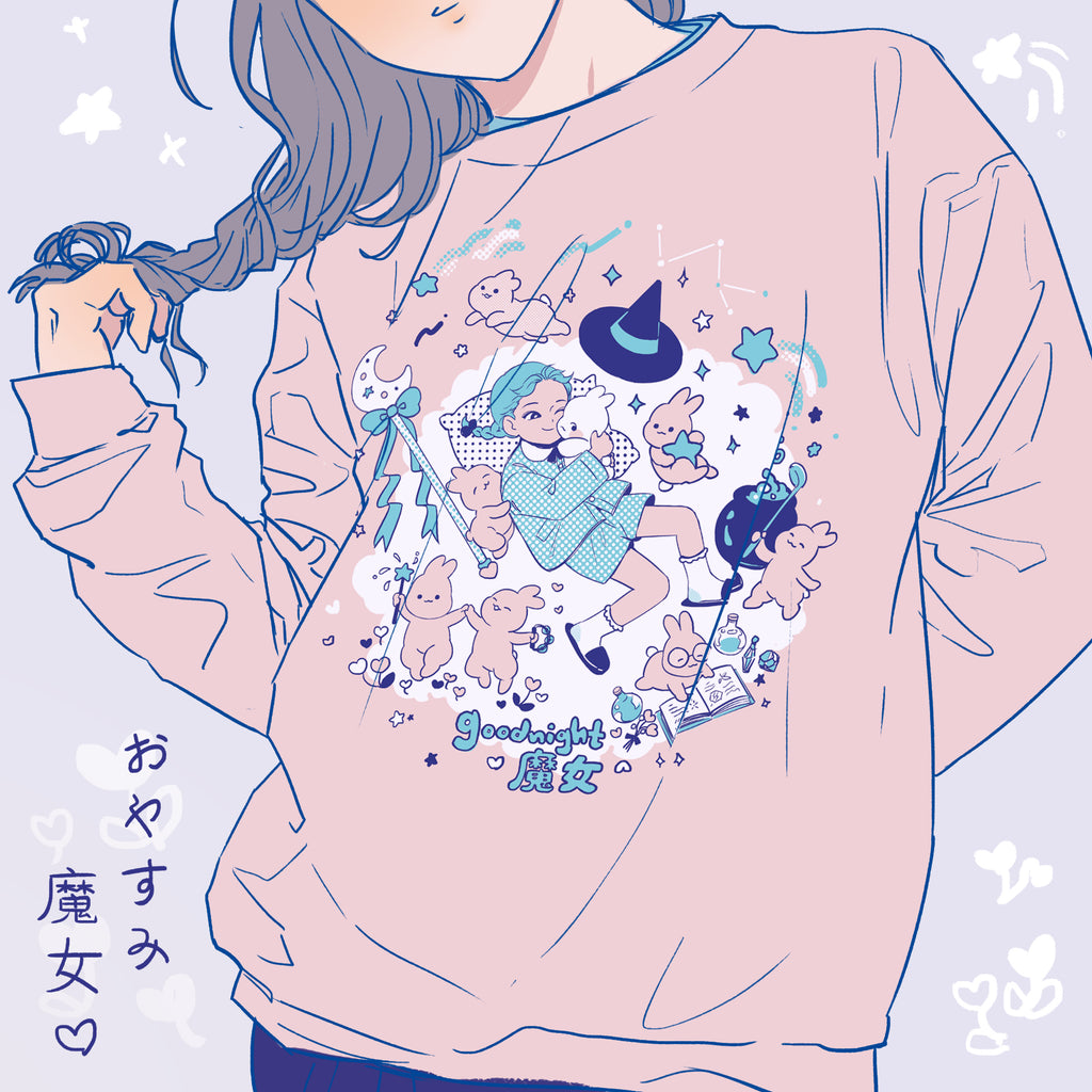 Oyasumi Majo Sweater