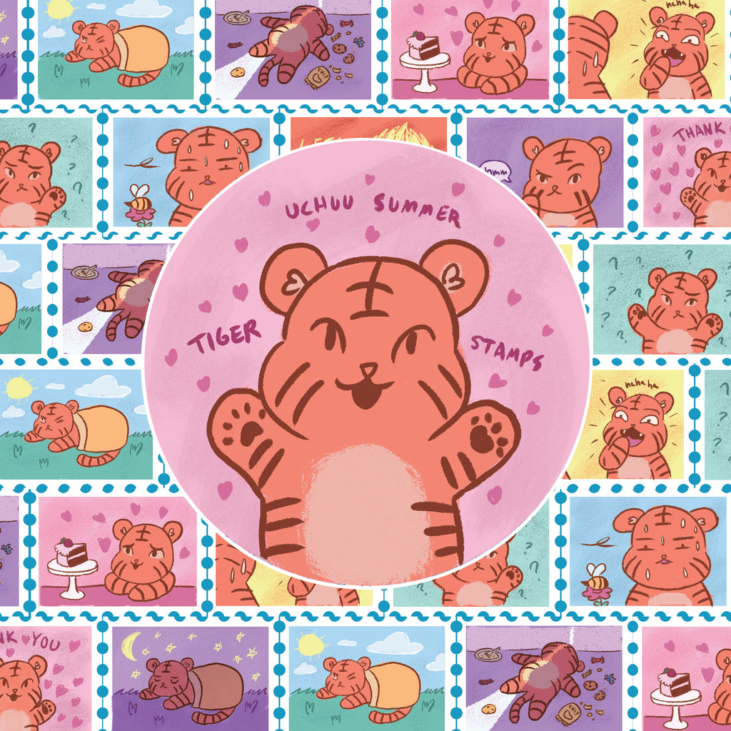 Tiger Stamp Washi Tape